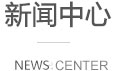 &#26143;&#31354;&#97;&#112;&#112;&#30331;&#24405;&#20837;&#21475;&#45;&#26143;&#31354;&#111;&#110;&#108;&#105;&#110;&#101;&#40;&#20013;&#22269;&#41;