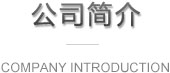 &#26143;&#31354;&#97;&#112;&#112;&#30331;&#24405;&#20837;&#21475;&#45;&#26143;&#31354;&#111;&#110;&#108;&#105;&#110;&#101;&#40;&#20013;&#22269;&#41;